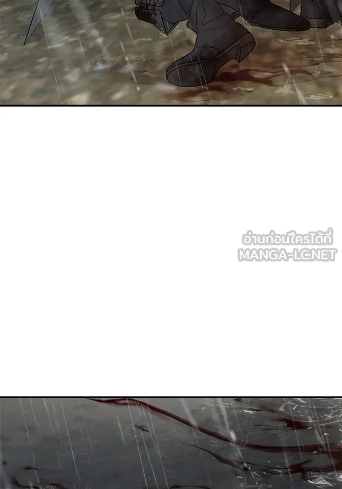 ครอบครัวสามีเห็นทีจะคลั่งรัก ตอนที่ 118 รูปที่ 120