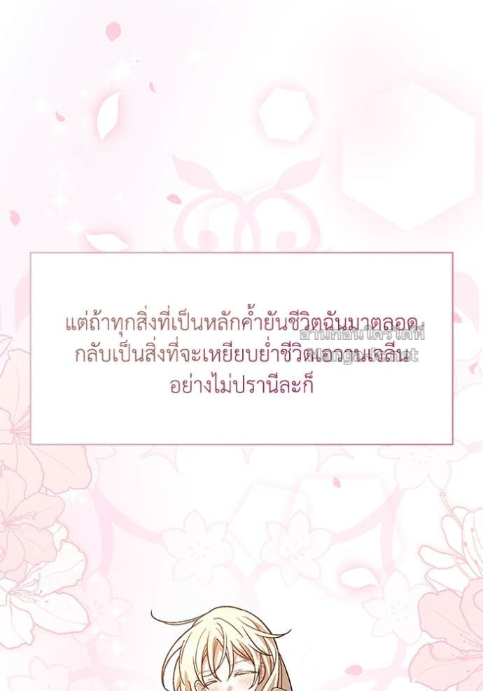 Doujin-Lc- อ่าน โดจิน มังฮวา เกาหลี ญี่ปุ่น จีน แปลไทย คิดว่าการบิดเบือนต้นฉบับ มันทำได้ง่าย ๆ หรือไง ตอนที่ 1 2 3 4 5 6 7 8 9 10 11 12 13 14 ฟรี ไม่มีโฆษณา อ่าน โดจิน Manhwa เกาหลี ญี่ปุ่น จีน เรามีครบ คัดมาให้เน้นๆ โดจิน 18+ รับประกันความฟินโดย Doujin Lc