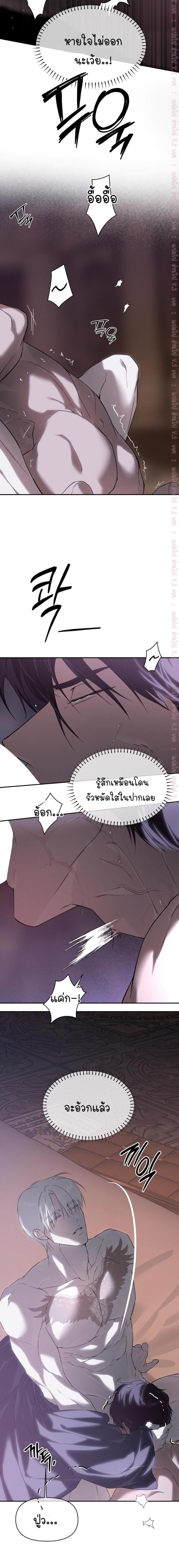 Manga-lc-com อ่านมังงะ อ่านการ์ตูน ออนไลน์ ฟรี Codename Anastasia ตอนที่ 1 2 3 4 5 6 7 8 9 10 11 12 13 14 ฟรี ไม่มีโฆษณา Manga-lc - อ่าน มังงะ อ่าน การ์ตูน ออนไลน์ อ่านมังงะ ฟรี