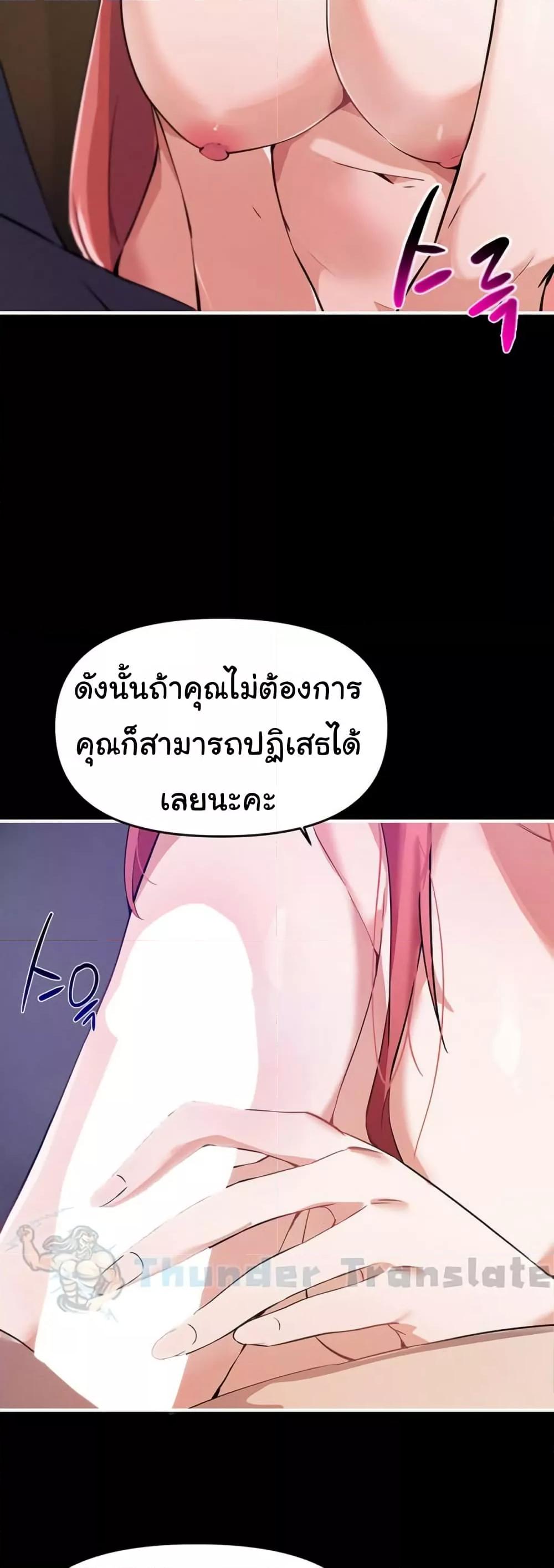 Doujin-Lc- อ่าน โดจิน มังฮวา เกาหลี ญี่ปุ่น จีน แปลไทย Please Give Me Energy ตอนที่ 1 2 3 4 5 6 7 8 9 10 11 12 13 14 ฟรี ไม่มีโฆษณา อ่าน โดจิน Manhwa เกาหลี ญี่ปุ่น จีน เรามีครบ คัดมาให้เน้นๆ โดจิน 18+ รับประกันความฟินโดย  Doujin Lc