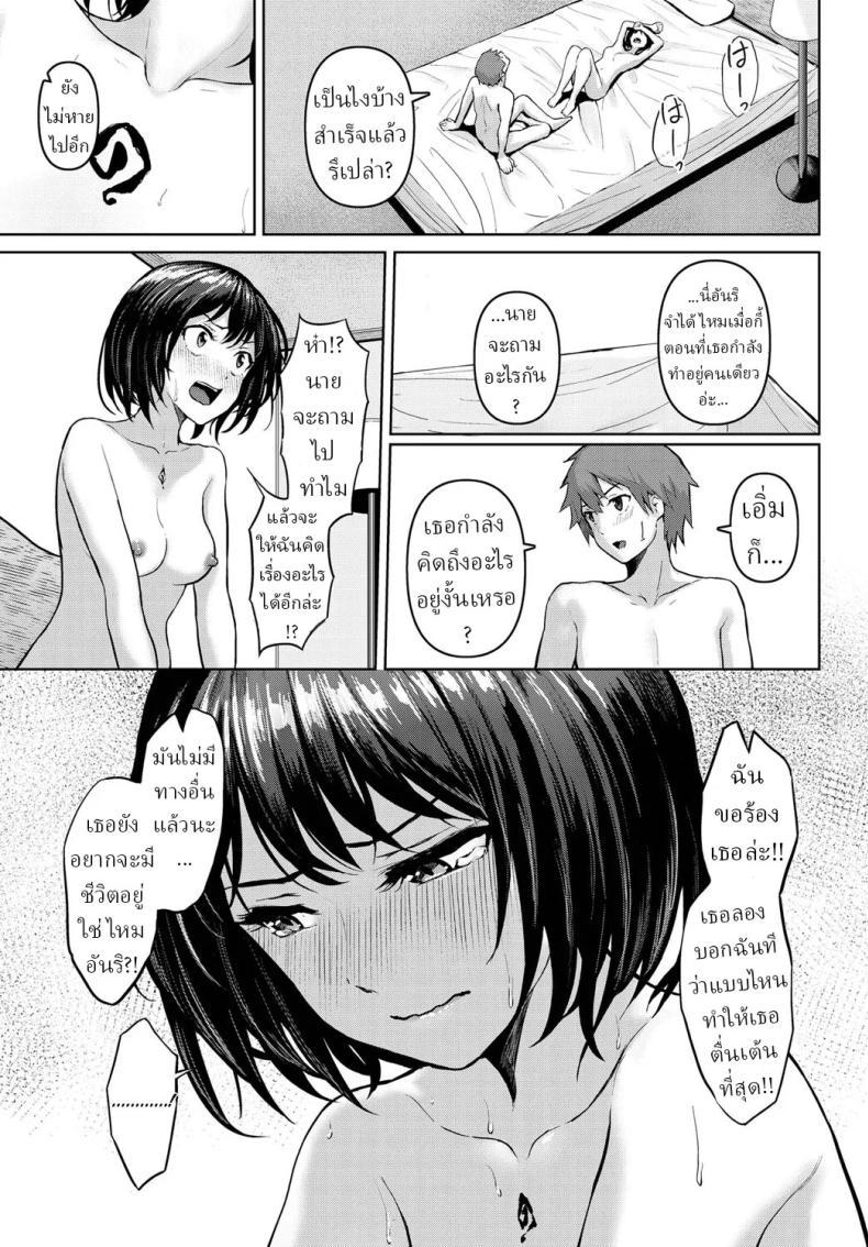 Doujin-Lc- อ่าน โดจิน มังฮวา เกาหลี ญี่ปุ่น จีน แปลไทย ทำลายคำสาป [810eru] ตอนที่ 1 2 3 4 5 6 7 8 9 10 11 12 13 14 ฟรี ไม่มีโฆษณา อ่าน โดจิน Manhwa เกาหลี ญี่ปุ่น จีน เรามีครบ คัดมาให้เน้นๆ โดจิน 18+ รับประกันความฟินโดย  Doujin Lc