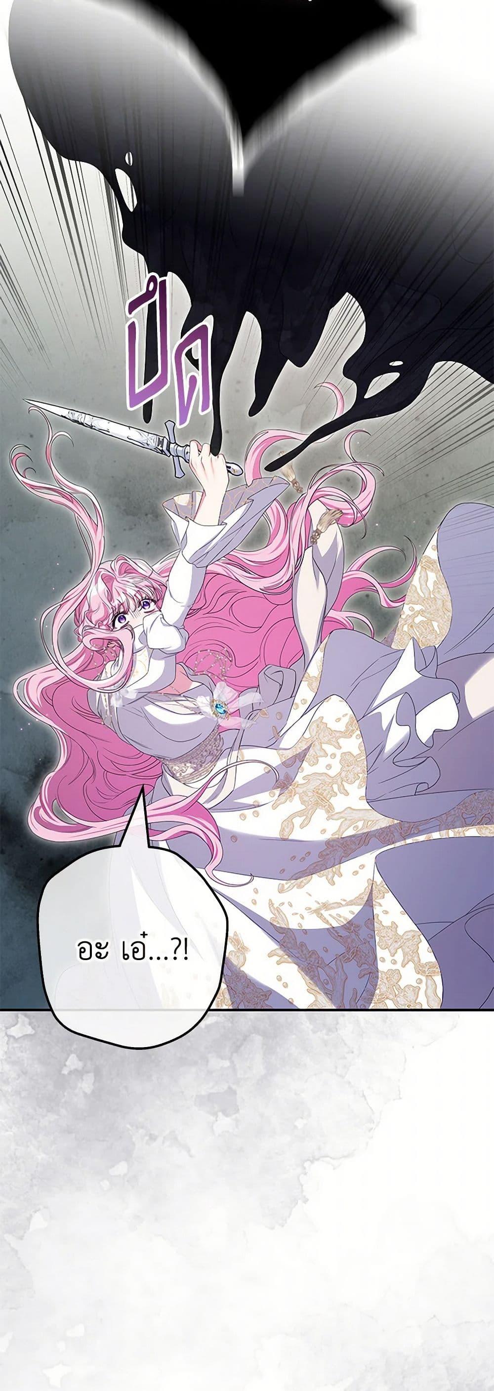 Manga-lc-com อ่านมังงะ อ่านการ์ตูน ออนไลน์ ฟรี Trapped in a Cursed Game, but now with NPCs ตอนที่ 1 2 3 4 5 6 7 8 9 10 11 12 13 14 ฟรี ไม่มีโฆษณา Manga-lc - อ่าน มังงะ อ่าน การ์ตูน ออนไลน์ อ่านมังงะ ฟรี