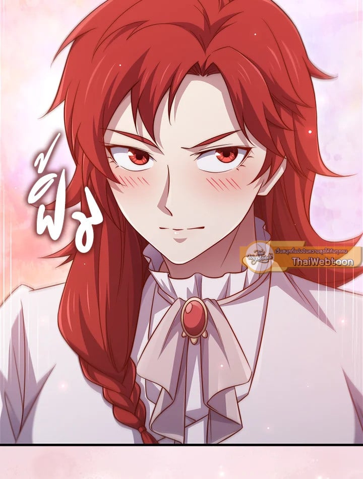Manga-lc-com อ่านมังงะ อ่านการ์ตูน ออนไลน์ ฟรี The Lord of Coins ตอนที่ 1 2 3 4 5 6 7 8 9 10 11 12 13 14 ฟรี ไม่มีโฆษณา Manga-lc - อ่าน มังงะ อ่าน การ์ตูน ออนไลน์ อ่านมังงะ ฟรี