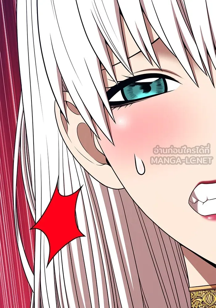 +99 ท่อนไม้พร้อมบวก ตอนที่ 9 ปนเปื้อน (4) รูปที่ 222