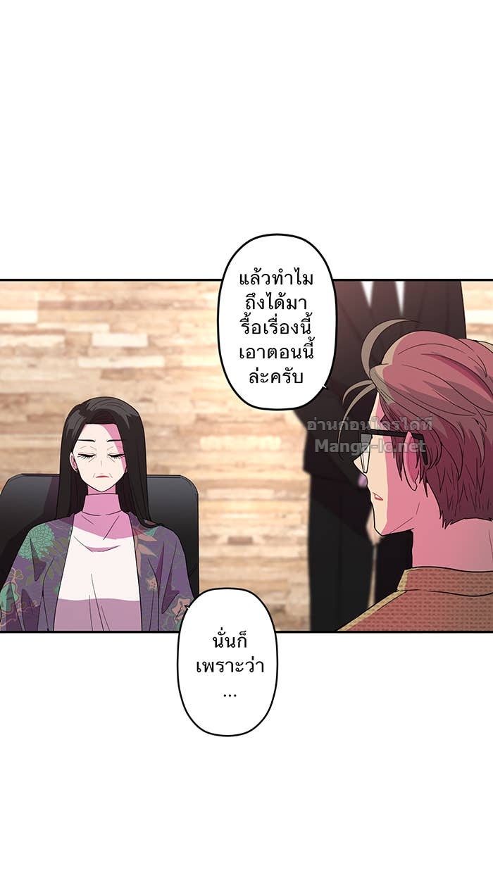 Doujin-Lc- อ่าน โดจิน มังฮวา เกาหลี ญี่ปุ่น จีน แปลไทย Take My Money รักนี้...มีเปย์ ตอนที่ 1 2 3 4 5 6 7 8 9 10 11 12 13 14 ฟรี ไม่มีโฆษณา อ่าน โดจิน Manhwa เกาหลี ญี่ปุ่น จีน เรามีครบ คัดมาให้เน้นๆ โดจิน 18+ รับประกันความฟินโดย Doujin Lc