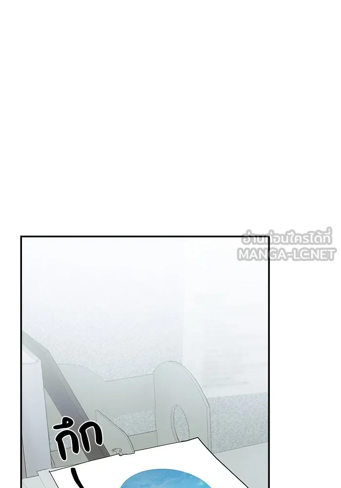 ย้อนเวลามาเป็นมักเน่ ตอนที่ 57 รูปที่ 114
