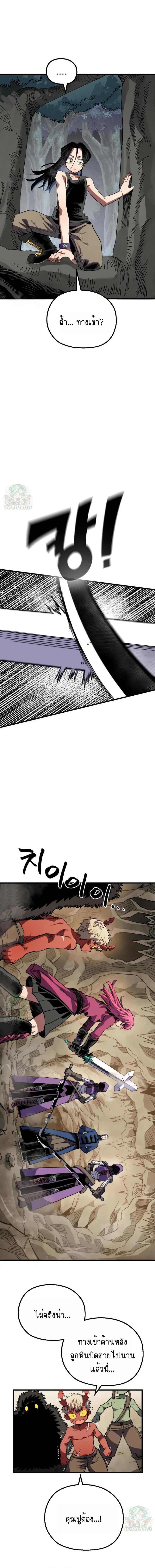 Manga-lc-com อ่านมังงะ อ่านการ์ตูน ออนไลน์ ฟรี Warrior of the Sword Heart ตอนที่ 1 2 3 4 5 6 7 8 9 10 11 12 13 14 ฟรี ไม่มีโฆษณา Manga-lc - อ่าน มังงะ อ่าน การ์ตูน ออนไลน์ อ่านมังงะ ฟรี