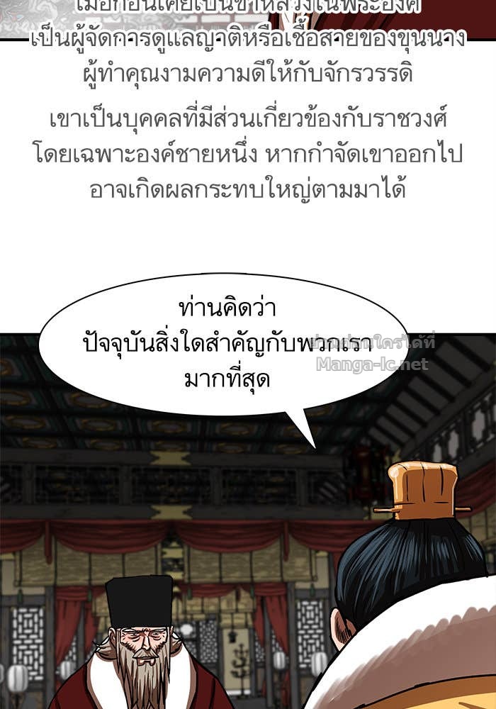 Doujin-Lc- อ่าน โดจิน มังฮวา เกาหลี ญี่ปุ่น จีน แปลไทย องครักษ์แห่งอัครสกุลจาง ตอนที่ 1 2 3 4 5 6 7 8 9 10 11 12 13 14 ฟรี ไม่มีโฆษณา อ่าน โดจิน Manhwa เกาหลี ญี่ปุ่น จีน เรามีครบ คัดมาให้เน้นๆ โดจิน 18+ รับประกันความฟินโดย Doujin Lc
