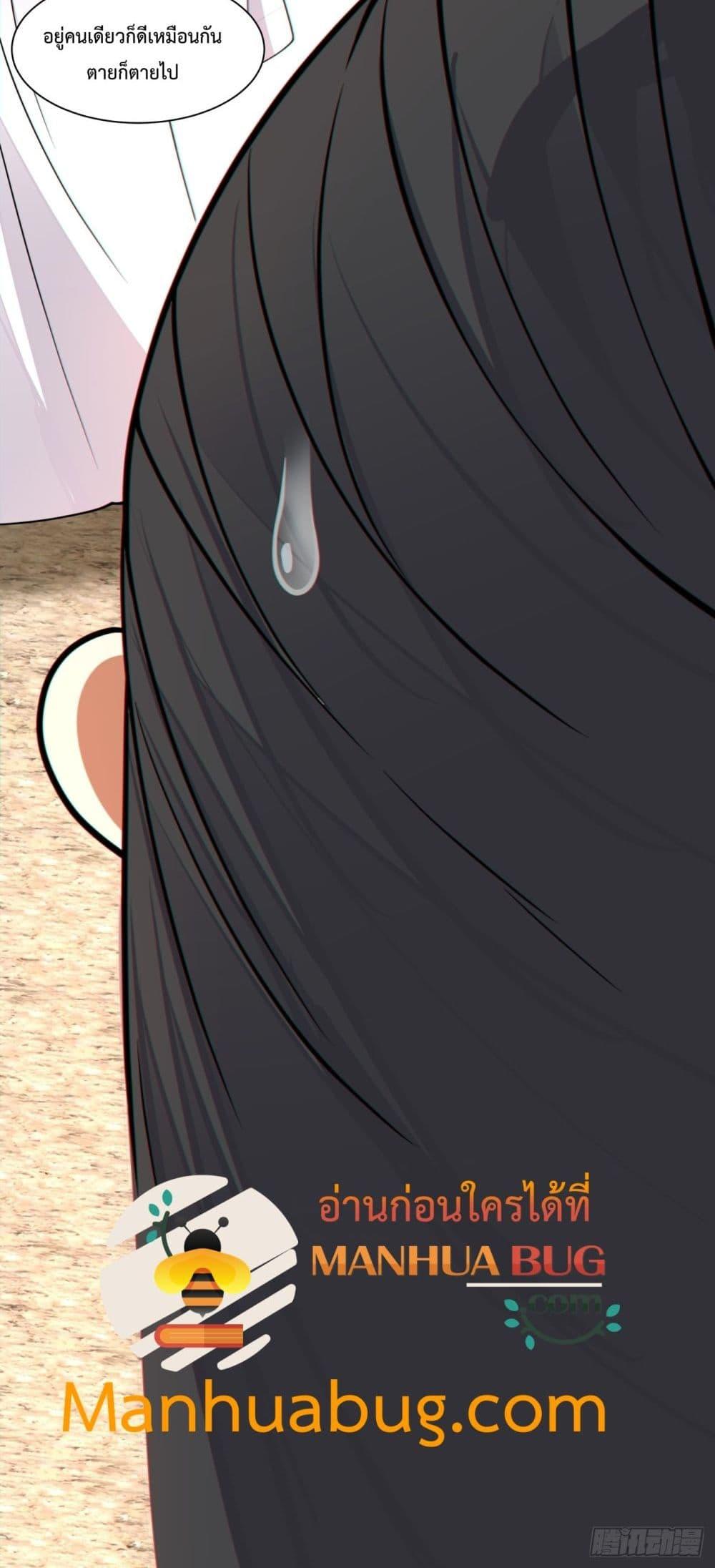 Manga-lc-com อ่านมังงะ อ่านการ์ตูน ออนไลน์ ฟรี MyDisciplesAr ตอนที่ 1 2 3 4 5 6 7 8 9 10 11 12 13 14 ฟรี ไม่มีโฆษณา Manga-lc - อ่าน มังงะ อ่าน การ์ตูน ออนไลน์ อ่านมังงะ ฟรี