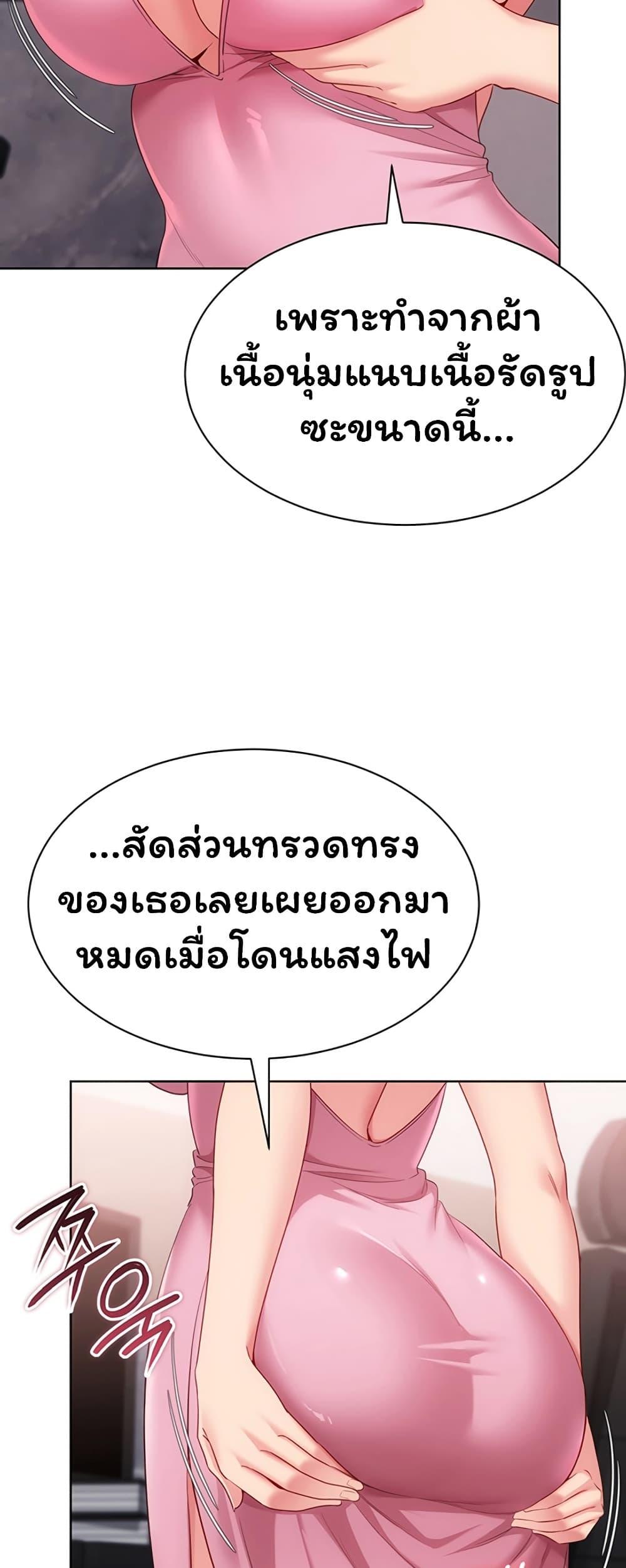 Doujin-Lc- อ่าน โดจิน มังฮวา เกาหลี ญี่ปุ่น จีน แปลไทย Set It! ตอนที่ 1 2 3 4 5 6 7 8 9 10 11 12 13 14 ฟรี ไม่มีโฆษณา อ่าน โดจิน Manhwa เกาหลี ญี่ปุ่น จีน เรามีครบ คัดมาให้เน้นๆ โดจิน 18+ รับประกันความฟินโดย  Doujin Lc
