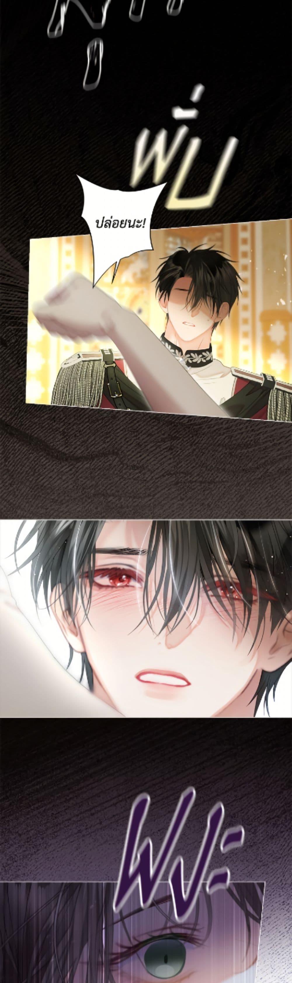 Manga-lc-com อ่านมังงะ อ่านการ์ตูน ออนไลน์ ฟรี The World Without My Sister Who Everyone Loved ตอนที่ 1 2 3 4 5 6 7 8 9 10 11 12 13 14 ฟรี ไม่มีโฆษณา Manga-lc - อ่าน มังงะ อ่าน การ์ตูน ออนไลน์ อ่านมังงะ ฟรี
