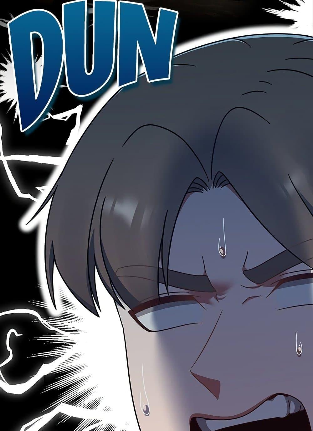 Doujin-Lc- อ่าน โดจิน มังฮวา เกาหลี ญี่ปุ่น จีน แปลไทย Ground and Pound ตอนที่ 1 2 3 4 5 6 7 8 9 10 11 12 13 14 ฟรี ไม่มีโฆษณา อ่าน โดจิน Manhwa เกาหลี ญี่ปุ่น จีน เรามีครบ คัดมาให้เน้นๆ โดจิน 18+ รับประกันความฟินโดย  Doujin Lc