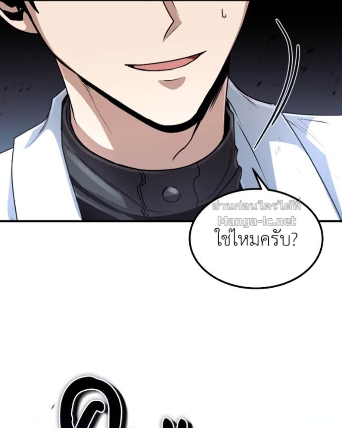Doujin-Lc- อ่าน โดจิน มังฮวา เกาหลี ญี่ปุ่น จีน แปลไทย ฮีลเลอร์กำมะลอ ตอนที่ 1 2 3 4 5 6 7 8 9 10 11 12 13 14 ฟรี ไม่มีโฆษณา อ่าน โดจิน Manhwa เกาหลี ญี่ปุ่น จีน เรามีครบ คัดมาให้เน้นๆ โดจิน 18+ รับประกันความฟินโดย Doujin Lc