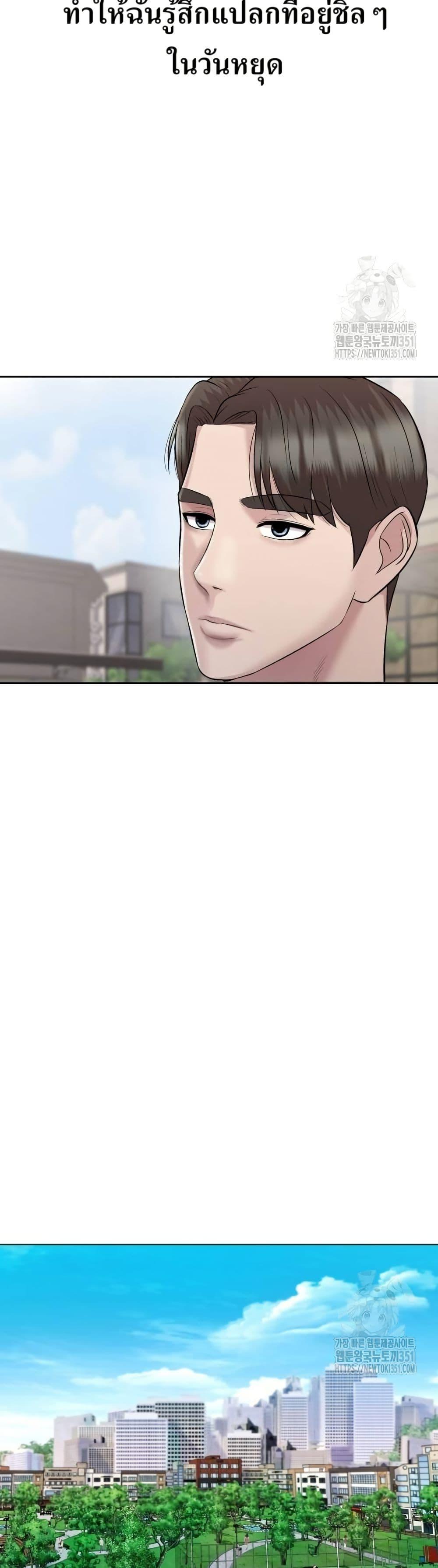 Manga-lc-com อ่านมังงะ อ่านการ์ตูน ออนไลน์ ฟรี Lotto 1st Place Winner Goes to Work Too ตอนที่ 1 2 3 4 5 6 7 8 9 10 11 12 13 14 ฟรี ไม่มีโฆษณา Manga-lc - อ่าน มังงะ อ่าน การ์ตูน ออนไลน์ อ่านมังงะ ฟรี