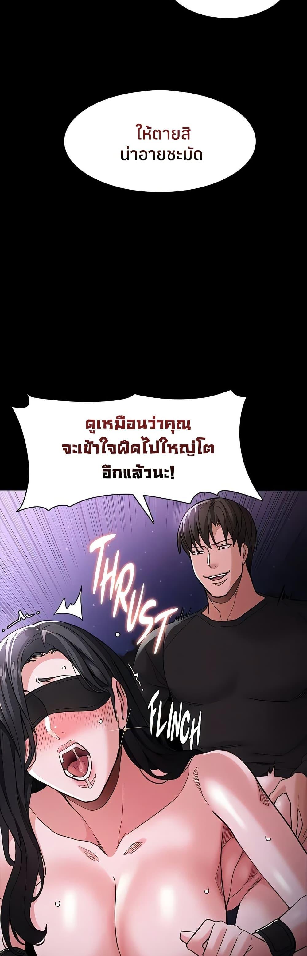 Doujin-Lc- อ่าน โดจิน มังฮวา เกาหลี ญี่ปุ่น จีน แปลไทย Pervert Diary ตอนที่ 1 2 3 4 5 6 7 8 9 10 11 12 13 14 ฟรี ไม่มีโฆษณา อ่าน โดจิน Manhwa เกาหลี ญี่ปุ่น จีน เรามีครบ คัดมาให้เน้นๆ โดจิน 18+ รับประกันความฟินโดย  Doujin Lc
