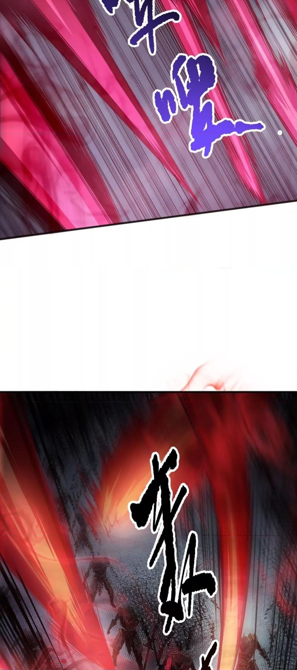 Manga-lc-com อ่านมังงะ อ่านการ์ตูน ออนไลน์ ฟรี NecromancerKin ตอนที่ 1 2 3 4 5 6 7 8 9 10 11 12 13 14 ฟรี ไม่มีโฆษณา Manga-lc - อ่าน มังงะ อ่าน การ์ตูน ออนไลน์ อ่านมังงะ ฟรี