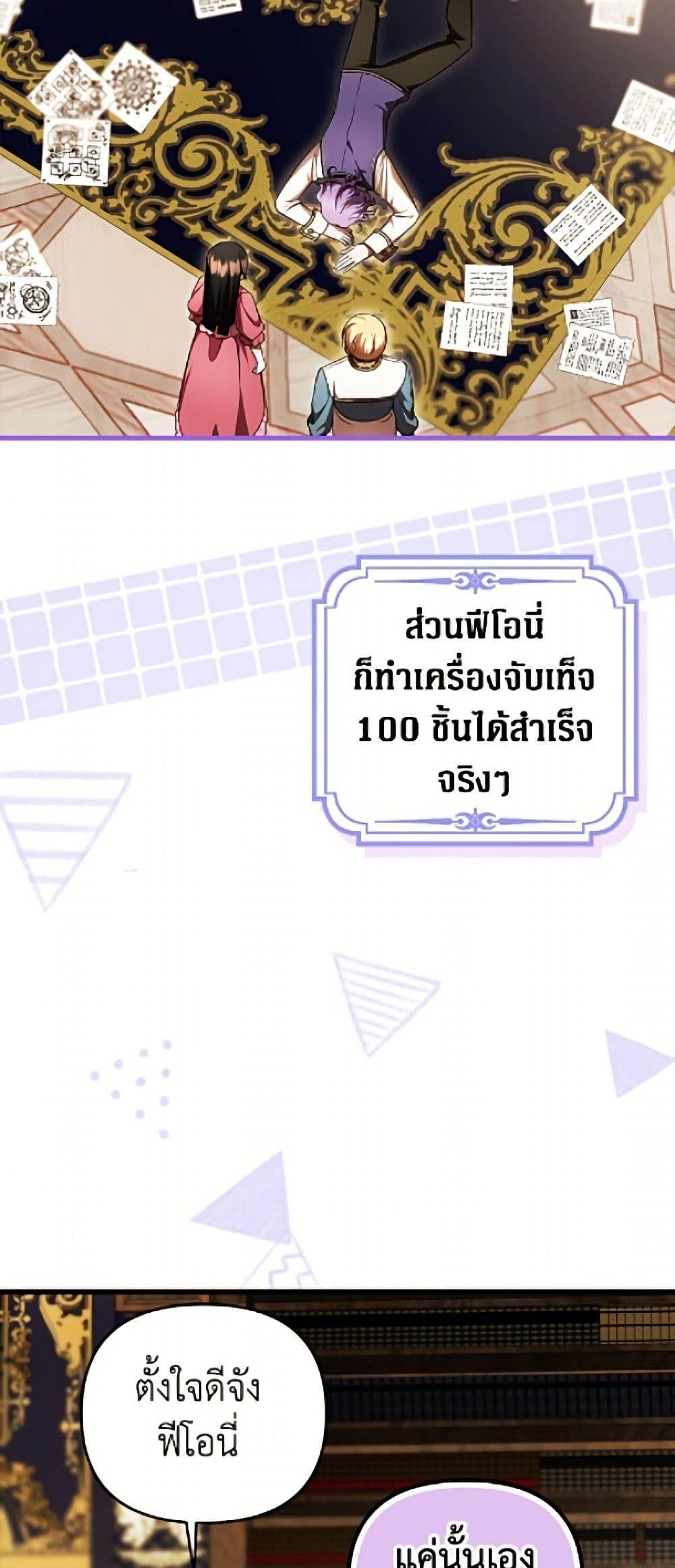 Manga-lc-com อ่านมังงะ อ่านการ์ตูน ออนไลน์ ฟรี It’s My First Time Being Loved ตอนที่ 1 2 3 4 5 6 7 8 9 10 11 12 13 14 ฟรี ไม่มีโฆษณา Manga-lc - อ่าน มังงะ อ่าน การ์ตูน ออนไลน์ อ่านมังงะ ฟรี