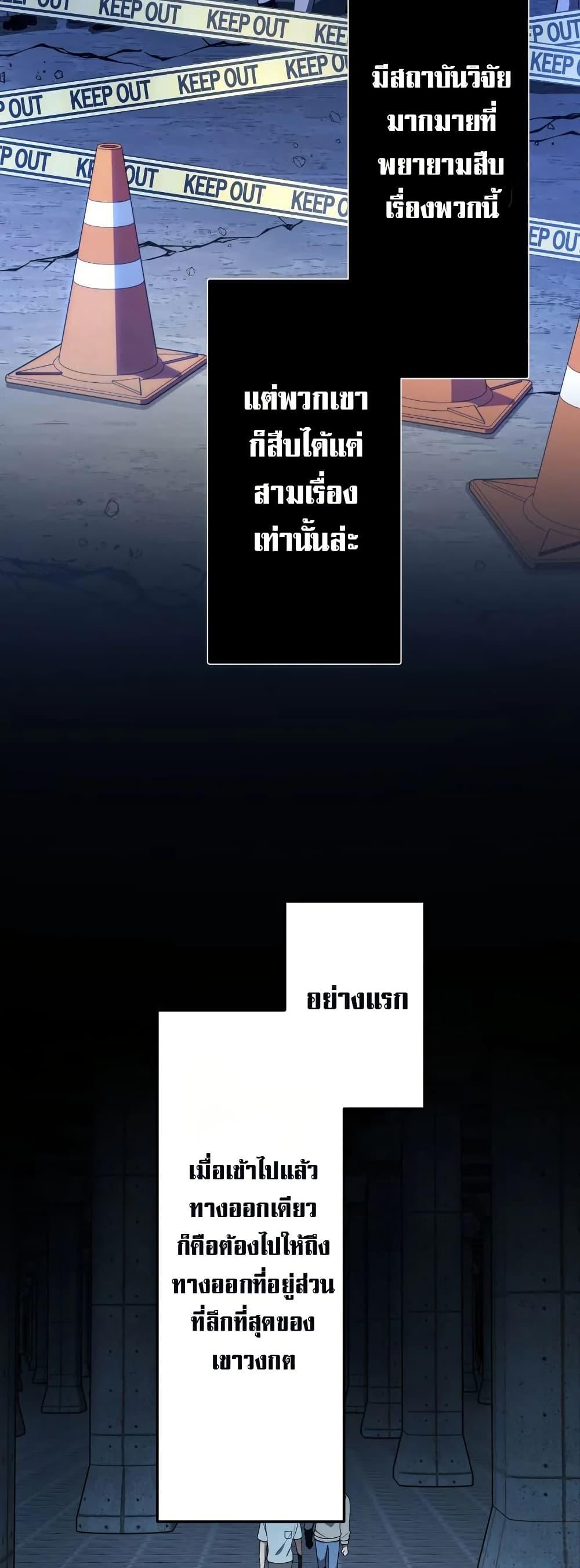 Manga-lc-com อ่านมังงะ อ่านการ์ตูน ออนไลน์ ฟรี Chrono Labyrinth ตอนที่ 1 2 3 4 5 6 7 8 9 10 11 12 13 14 ฟรี ไม่มีโฆษณา Manga-lc - อ่าน มังงะ อ่าน การ์ตูน ออนไลน์ อ่านมังงะ ฟรี