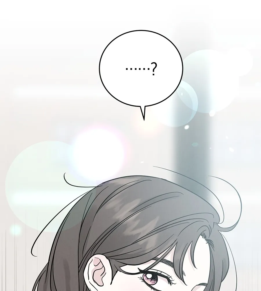 รักหลอกหยอกแฟนเก่า ตอนที่ 34 รูปที่ 50