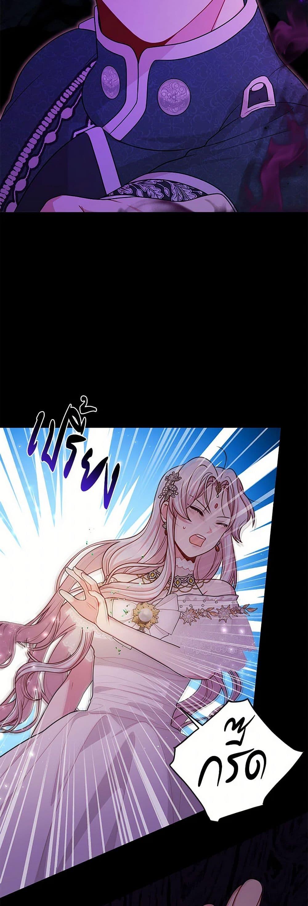 Manga-lc-com อ่านมังงะ อ่านการ์ตูน ออนไลน์ ฟรี My BFF is a Tyrant in Training ตอนที่ 1 2 3 4 5 6 7 8 9 10 11 12 13 14 ฟรี ไม่มีโฆษณา Manga-lc - อ่าน มังงะ อ่าน การ์ตูน ออนไลน์ อ่านมังงะ ฟรี