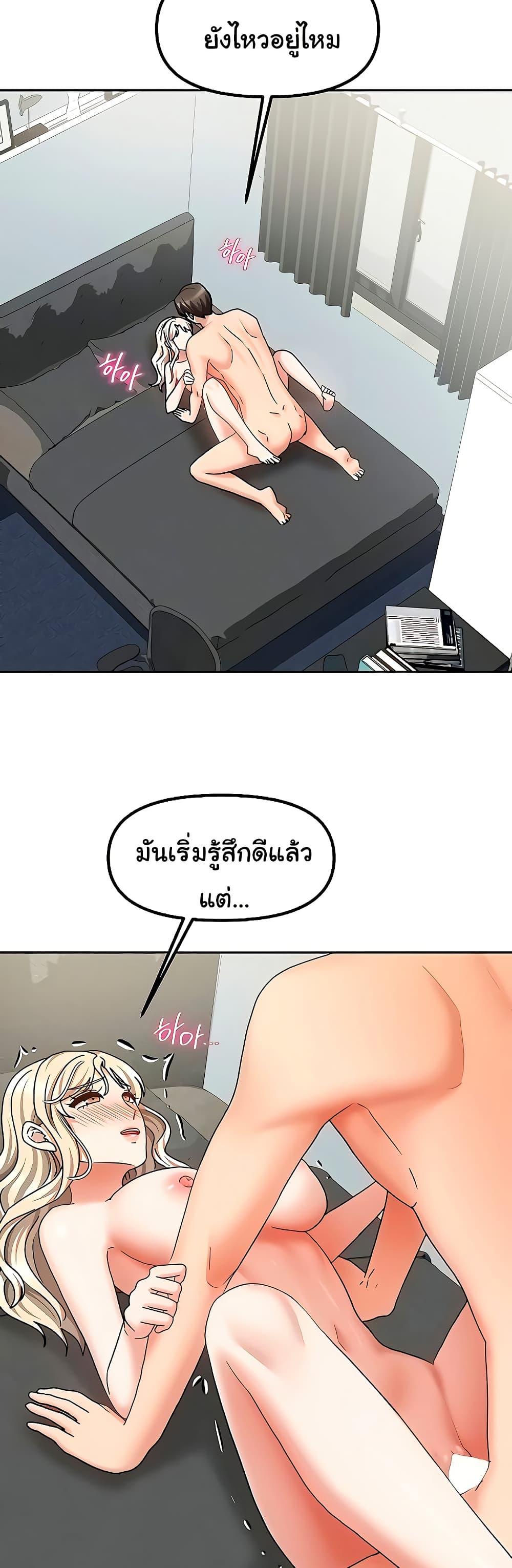 Doujin-Lc- อ่าน โดจิน มังฮวา เกาหลี ญี่ปุ่น จีน แปลไทย Living With Two Households ตอนที่ 1 2 3 4 5 6 7 8 9 10 11 12 13 14 ฟรี ไม่มีโฆษณา อ่าน โดจิน Manhwa เกาหลี ญี่ปุ่น จีน เรามีครบ คัดมาให้เน้นๆ โดจิน 18+ รับประกันความฟินโดย  Doujin Lc