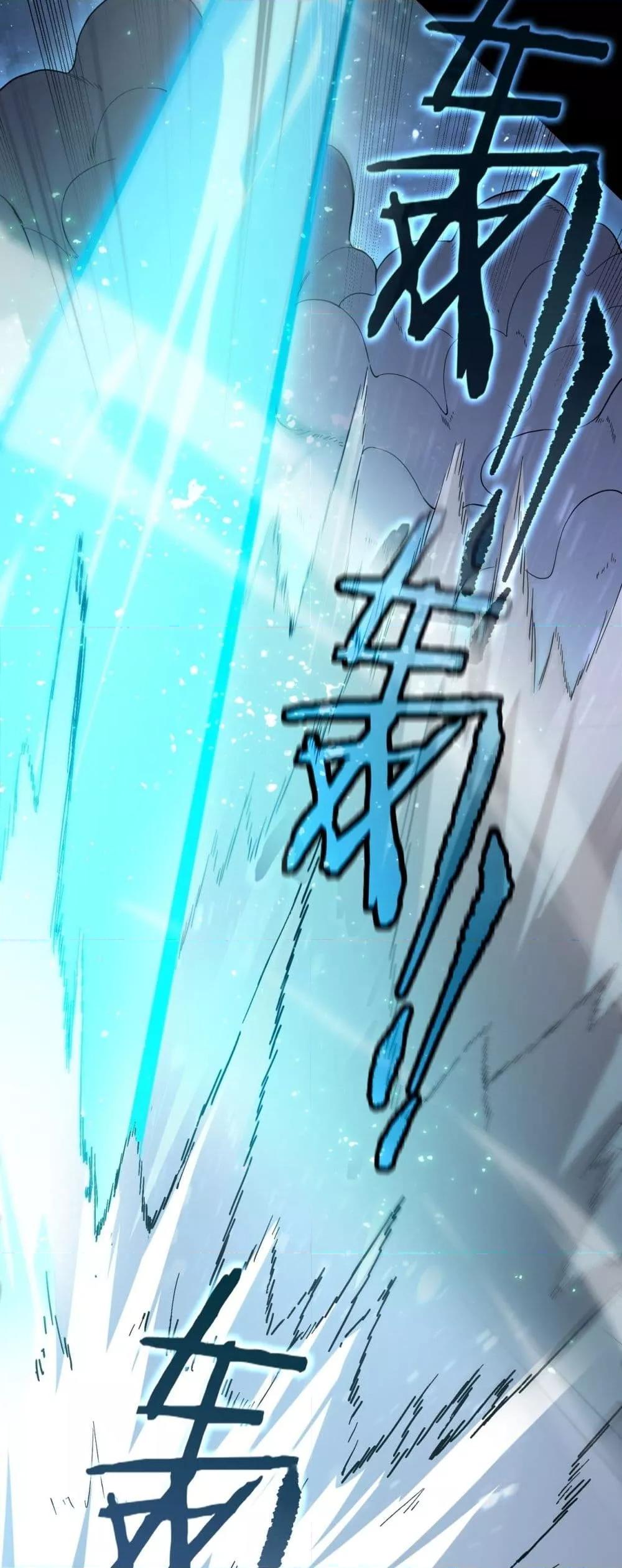 Manga-lc-com อ่านมังงะ อ่านการ์ตูน ออนไลน์ ฟรี SSSlevelSaint ตอนที่ 1 2 3 4 5 6 7 8 9 10 11 12 13 14 ฟรี ไม่มีโฆษณา Manga-lc - อ่าน มังงะ อ่าน การ์ตูน ออนไลน์ อ่านมังงะ ฟรี