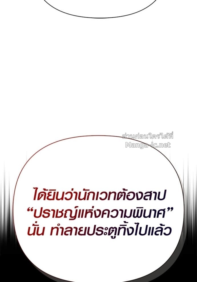 Doujin-Lc- อ่าน โดจิน มังฮวา เกาหลี ญี่ปุ่น จีน แปลไทย เอาชีวิตรอดในเกมฉบับคนเถื่อน ตอนที่ 1 2 3 4 5 6 7 8 9 10 11 12 13 14 ฟรี ไม่มีโฆษณา อ่าน โดจิน Manhwa เกาหลี ญี่ปุ่น จีน เรามีครบ คัดมาให้เน้นๆ โดจิน 18+ รับประกันความฟินโดย Doujin Lc