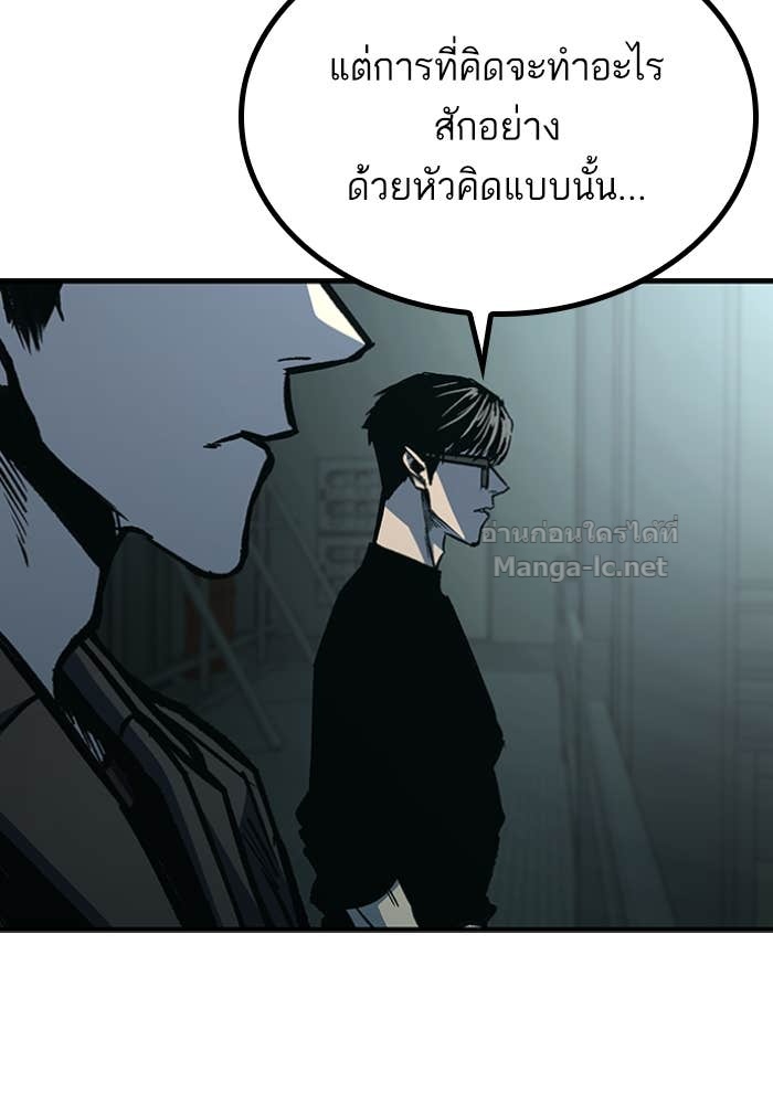 Doujin-Lc- อ่าน โดจิน มังฮวา เกาหลี ญี่ปุ่น จีน แปลไทย HECTOPASCAL ตอนที่ 1 2 3 4 5 6 7 8 9 10 11 12 13 14 ฟรี ไม่มีโฆษณา อ่าน โดจิน Manhwa เกาหลี ญี่ปุ่น จีน เรามีครบ คัดมาให้เน้นๆ โดจิน 18+ รับประกันความฟินโดย Doujin Lc