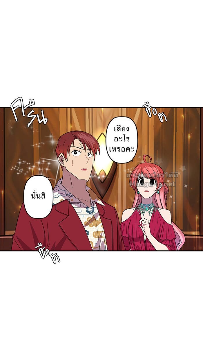 Doujin-Lc- อ่าน โดจิน มังฮวา เกาหลี ญี่ปุ่น จีน แปลไทย Take My Money รักนี้...มีเปย์ ตอนที่ 1 2 3 4 5 6 7 8 9 10 11 12 13 14 ฟรี ไม่มีโฆษณา อ่าน โดจิน Manhwa เกาหลี ญี่ปุ่น จีน เรามีครบ คัดมาให้เน้นๆ โดจิน 18+ รับประกันความฟินโดย Doujin Lc