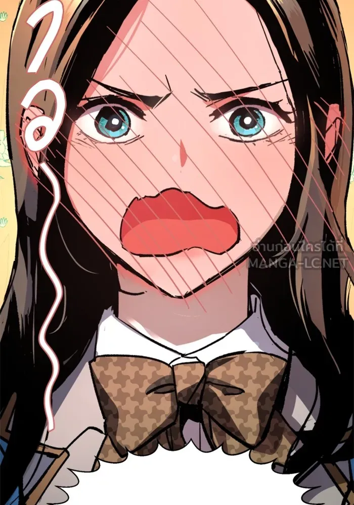 พี่ชายสายบอดี้การ์ด ตอนที่ 142 รูปที่ 102