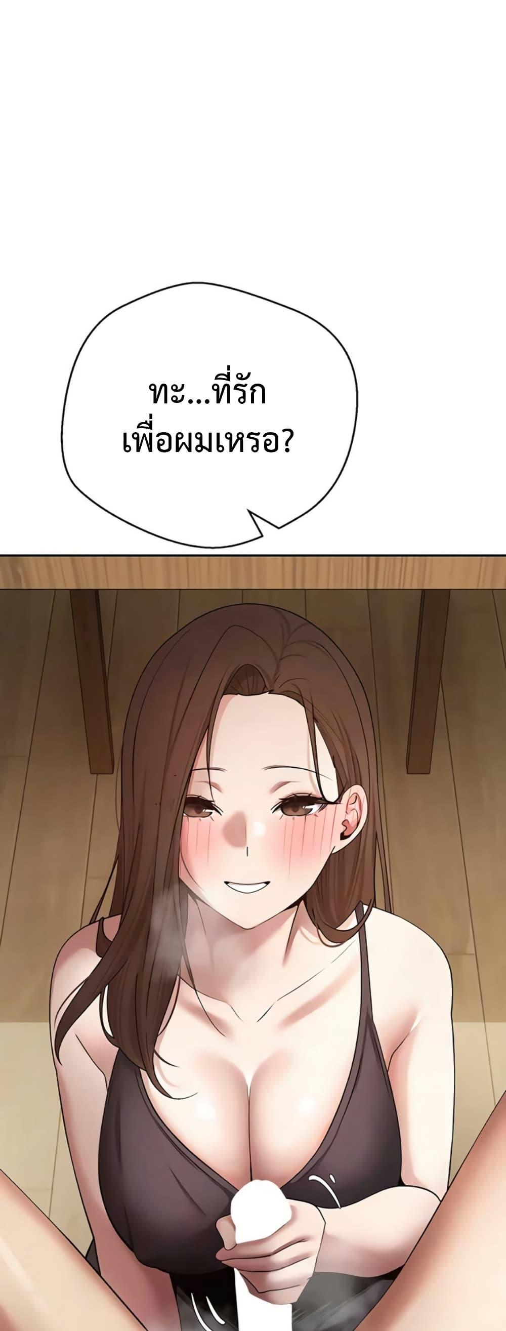 Doujin-Lc- อ่าน โดจิน มังฮวา เกาหลี ญี่ปุ่น จีน แปลไทย Turning My Life ตอนที่ 1 2 3 4 5 6 7 8 9 10 11 12 13 14 ฟรี ไม่มีโฆษณา อ่าน โดจิน Manhwa เกาหลี ญี่ปุ่น จีน เรามีครบ คัดมาให้เน้นๆ โดจิน 18+ รับประกันความฟินโดย  Doujin Lc