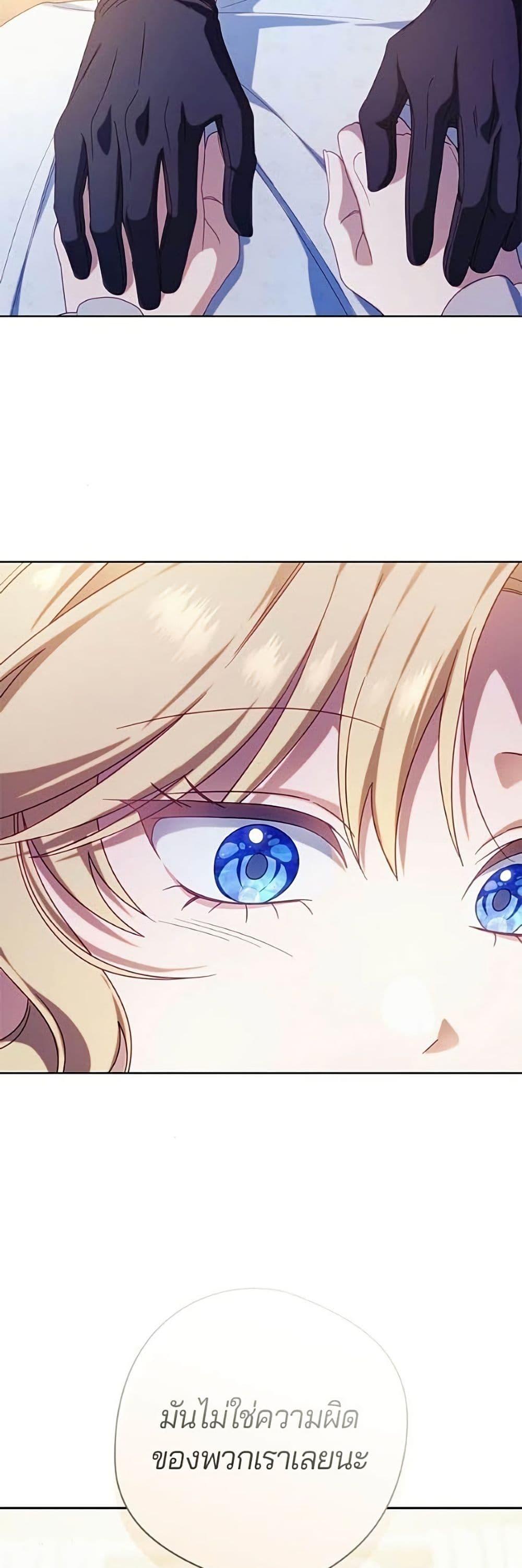 Manga-lc-com อ่านมังงะ อ่านการ์ตูน ออนไลน์ ฟรี I’m a Villainess, but I Won’t Live Like One ตอนที่ 1 2 3 4 5 6 7 8 9 10 11 12 13 14 ฟรี ไม่มีโฆษณา Manga-lc - อ่าน มังงะ อ่าน การ์ตูน ออนไลน์ อ่านมังงะ ฟรี