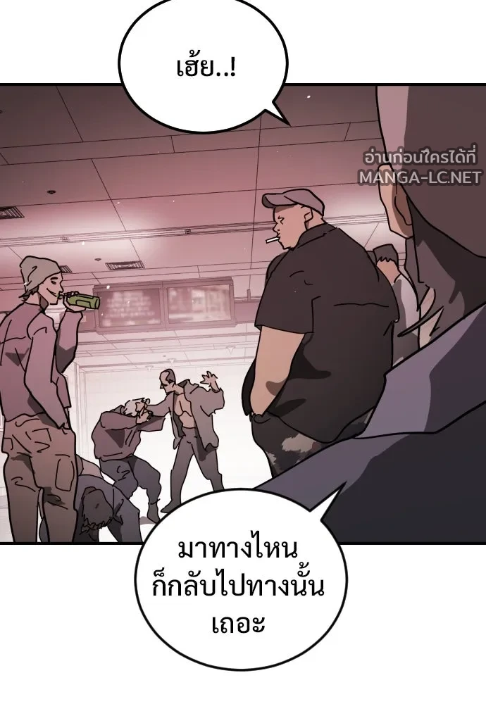 Manga-lc-com อ่านมังงะ อ่านการ์ตูน ออนไลน์ ฟรี วันดีคืนดี โซลก็ ตอนที่ 1 2 3 4 5 6 7 8 9 10 11 12 13 14 ฟรี ไม่มีโฆษณา Manga-lc - อ่าน มังงะ อ่าน การ์ตูน ออนไลน์ อ่านมังงะ ฟรี