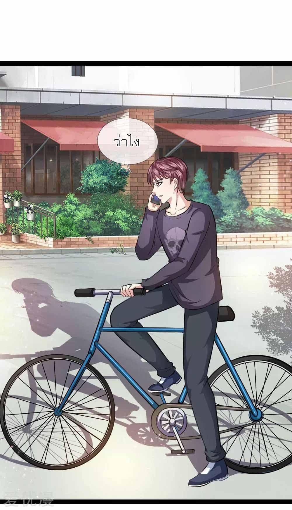 Manga-lc-com อ่านมังงะ อ่านการ์ตูน ออนไลน์ ฟรี The Master of Knife ตอนที่ 1 2 3 4 5 6 7 8 9 10 11 12 13 14 ฟรี ไม่มีโฆษณา Manga-lc - อ่าน มังงะ อ่าน การ์ตูน ออนไลน์ อ่านมังงะ ฟรี