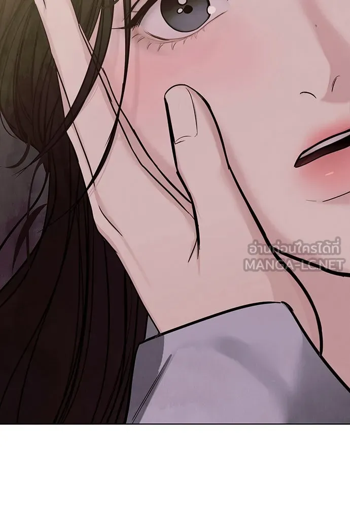 ความลับของสาวร่างทรง ตอนที่ 24 รูปที่ 174