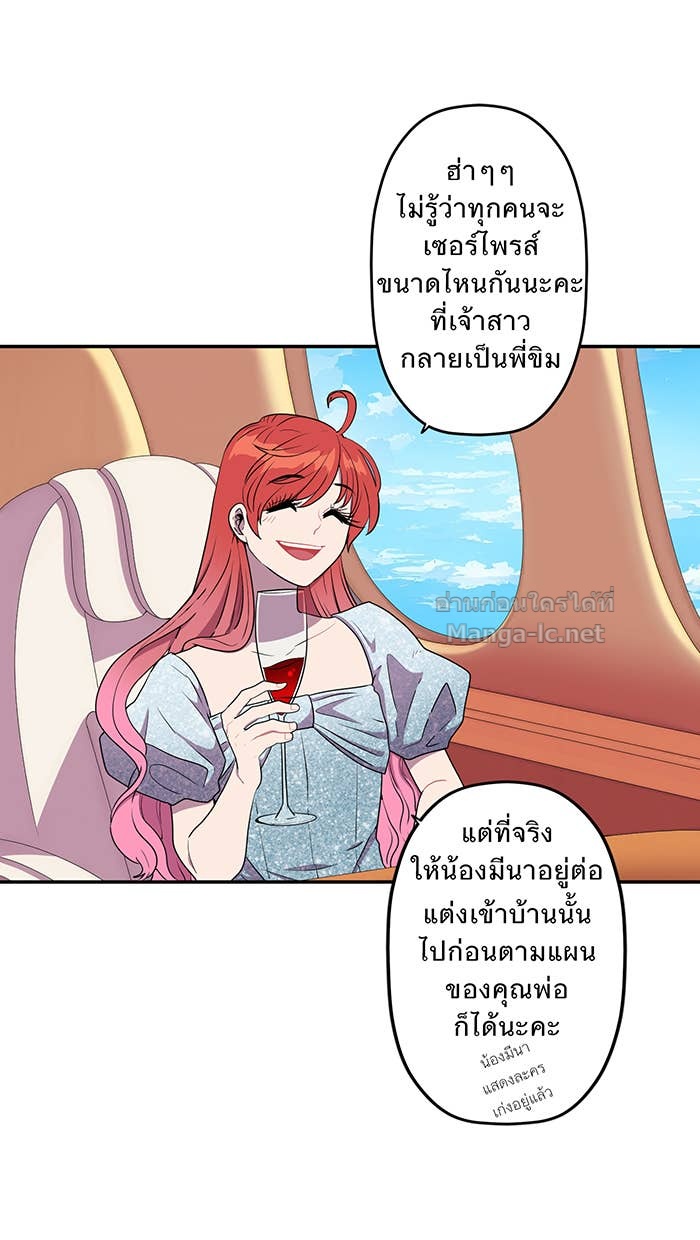 Doujin-Lc- อ่าน โดจิน มังฮวา เกาหลี ญี่ปุ่น จีน แปลไทย Take My Money รักนี้...มีเปย์ ตอนที่ 1 2 3 4 5 6 7 8 9 10 11 12 13 14 ฟรี ไม่มีโฆษณา อ่าน โดจิน Manhwa เกาหลี ญี่ปุ่น จีน เรามีครบ คัดมาให้เน้นๆ โดจิน 18+ รับประกันความฟินโดย Doujin Lc