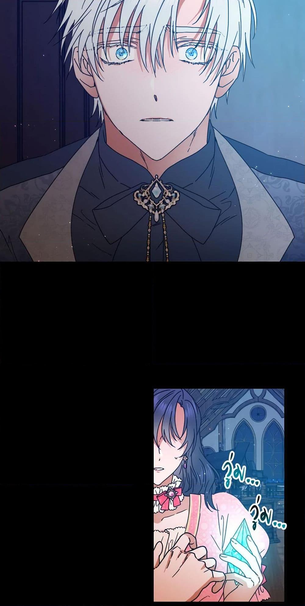 Manga-lc-com อ่านมังงะ อ่านการ์ตูน ออนไลน์ ฟรี Lady Baby ตอนที่ 1 2 3 4 5 6 7 8 9 10 11 12 13 14 ฟรี ไม่มีโฆษณา Manga-lc - อ่าน มังงะ อ่าน การ์ตูน ออนไลน์ อ่านมังงะ ฟรี