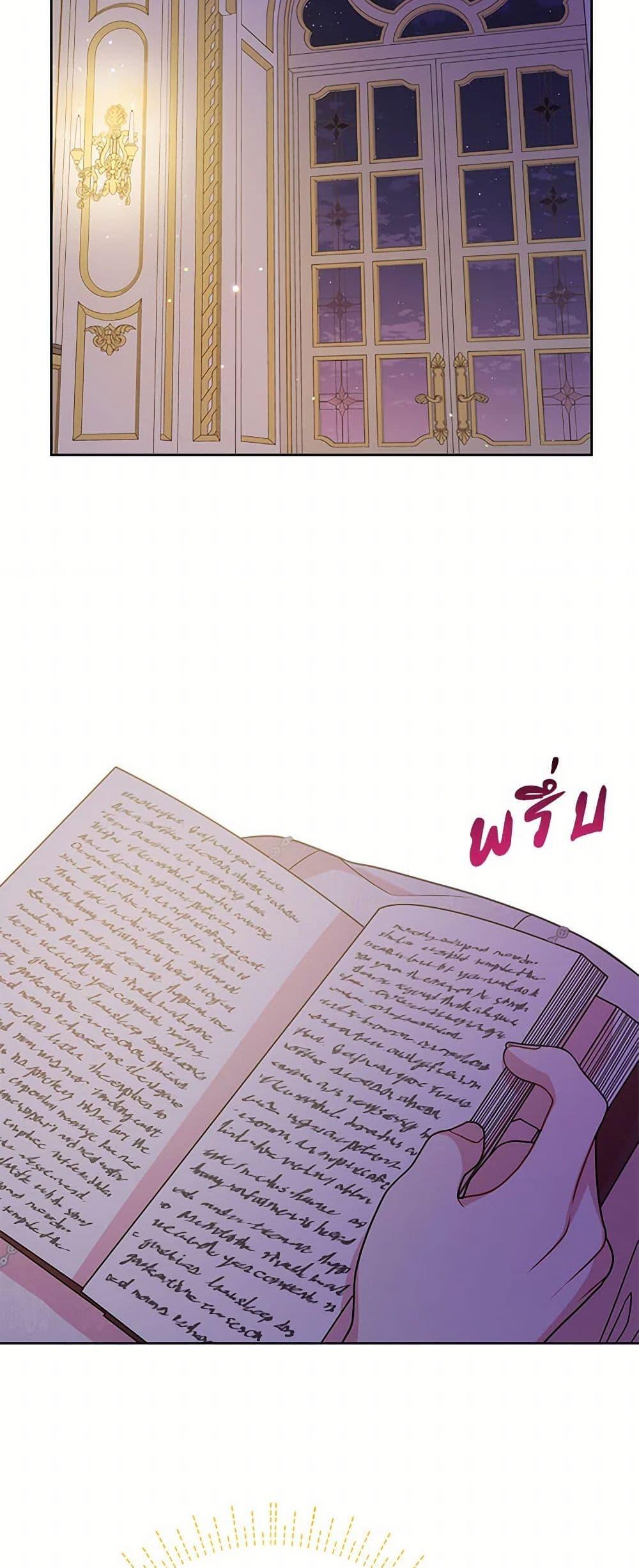 Manga-lc-com อ่านมังงะ อ่านการ์ตูน ออนไลน์ ฟรี My BFF is a Tyrant in Training ตอนที่ 1 2 3 4 5 6 7 8 9 10 11 12 13 14 ฟรี ไม่มีโฆษณา Manga-lc - อ่าน มังงะ อ่าน การ์ตูน ออนไลน์ อ่านมังงะ ฟรี