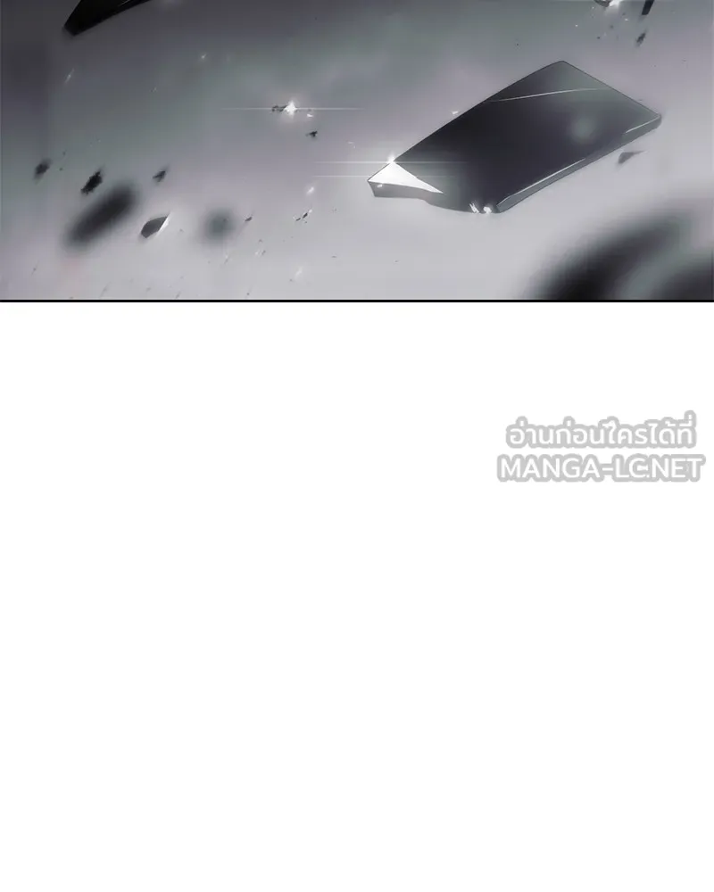 แบคXX ตอนที่ 76 รูปที่ 156