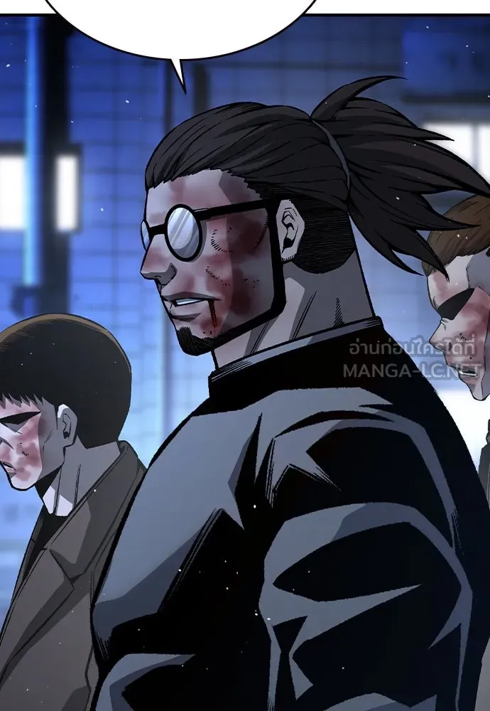 King Game ตอนที่ 77 ฮวังมูเจ (11) รูปที่ 114