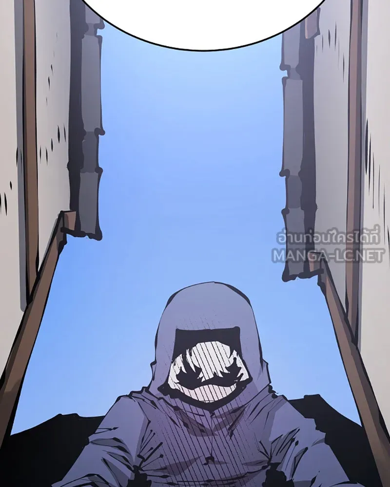 Player ตอนที่ 76 รูปที่ 21