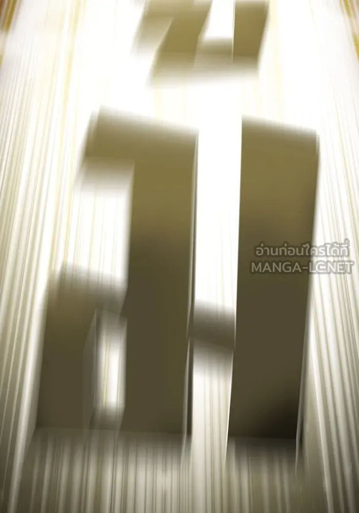 ผู้เล่นขั้นเทพแห่งหอคอยฝึกสอน ตอนที่ 182 รูปที่ 138