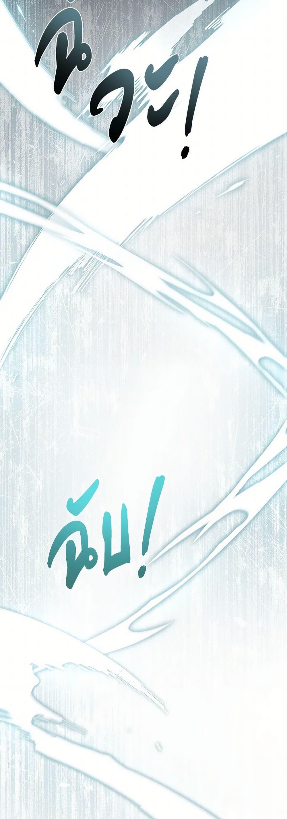 Manga-lc-com อ่านมังงะ อ่านการ์ตูน ออนไลน์ ฟรี I Raised the Nine-Tailed Fox Wrongly ตอนที่ 1 2 3 4 5 6 7 8 9 10 11 12 13 14 ฟรี ไม่มีโฆษณา Manga-lc - อ่าน มังงะ อ่าน การ์ตูน ออนไลน์ อ่านมังงะ ฟรี