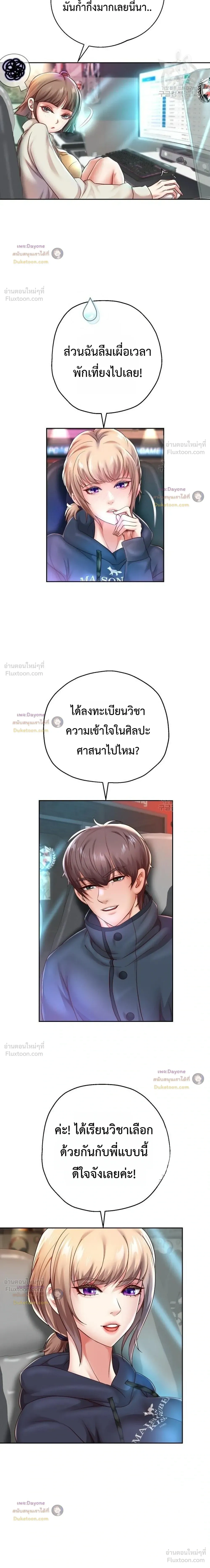 Doujin-Lc- อ่าน โดจิน มังฮวา เกาหลี ญี่ปุ่น จีน แปลไทย Reborn with a big dick! ขอเกิดใหม่ให้เจ้าโลกใหญ่ทีเถอะครับ! ตอนที่ 1 2 3 4 5 6 7 8 9 10 11 12 13 14 ฟรี ไม่มีโฆษณา อ่าน โดจิน Manhwa เกาหลี ญี่ปุ่น จีน เรามีครบ คัดมาให้เน้นๆ โดจิน 18+ รับประกันความฟินโดย  Doujin Lc