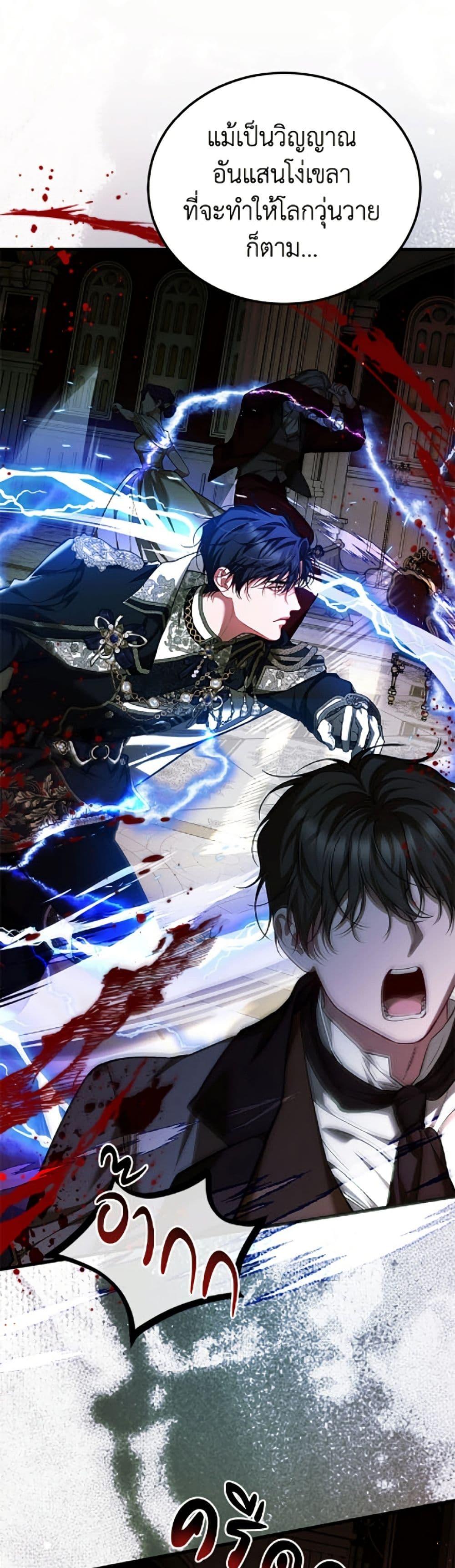 Manga-lc-com อ่านมังงะ อ่านการ์ตูน ออนไลน์ ฟรี Limited Extra time ตอนที่ 1 2 3 4 5 6 7 8 9 10 11 12 13 14 ฟรี ไม่มีโฆษณา Manga-lc - อ่าน มังงะ อ่าน การ์ตูน ออนไลน์ อ่านมังงะ ฟรี