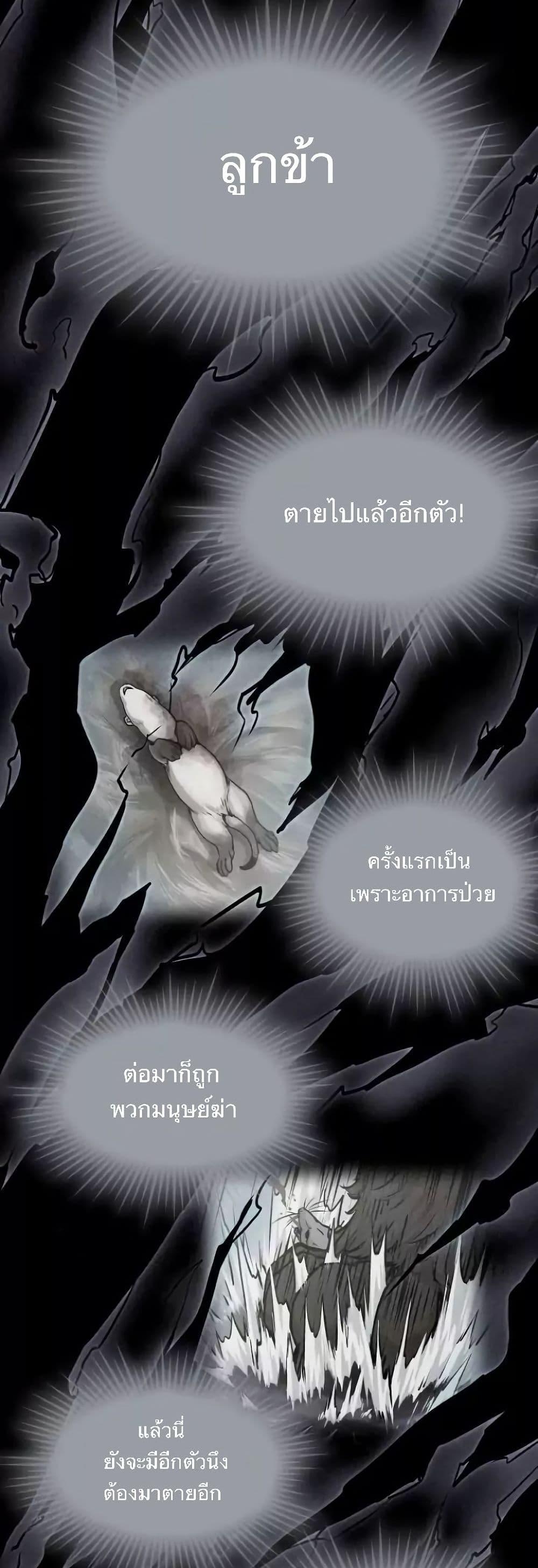 Manga-lc-com อ่านมังงะ อ่านการ์ตูน ออนไลน์ ฟรี Spirit Hunter ตอนที่ 1 2 3 4 5 6 7 8 9 10 11 12 13 14 ฟรี ไม่มีโฆษณา Manga-lc - อ่าน มังงะ อ่าน การ์ตูน ออนไลน์ อ่านมังงะ ฟรี