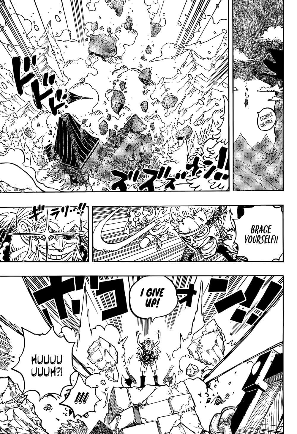 Manga-lc-com อ่านมังงะ อ่านการ์ตูน ออนไลน์ ฟรี One Piece ตอนที่ 1 2 3 4 5 6 7 8 9 10 11 12 13 14 ฟรี ไม่มีโฆษณา Manga-lc - อ่าน มังงะ อ่าน การ์ตูน ออนไลน์ อ่านมังงะ ฟรี