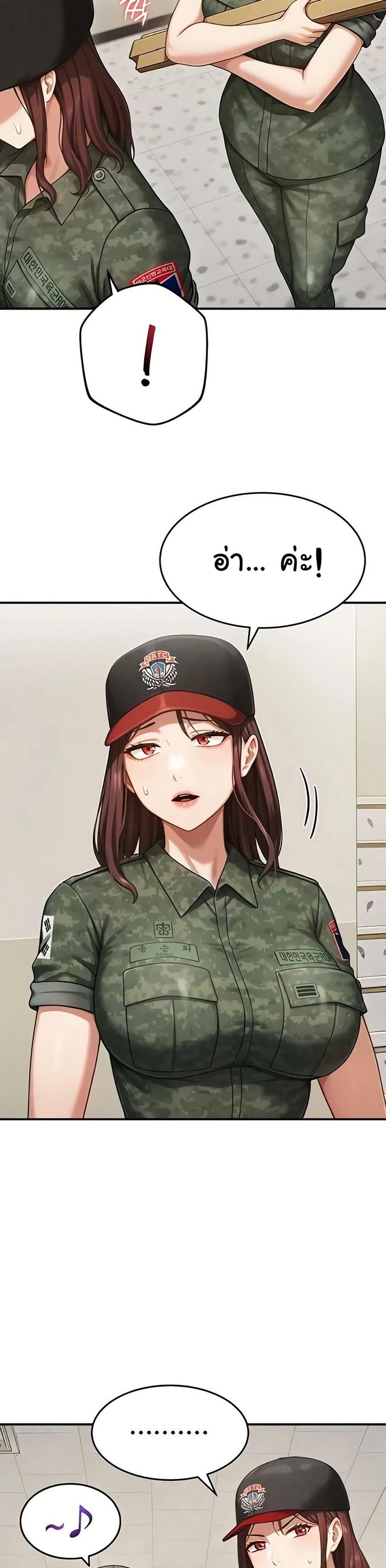 Doujin-Lc- อ่าน โดจิน มังฮวา เกาหลี ญี่ปุ่น จีน แปลไทย Women’s Army ตอนที่ 1 2 3 4 5 6 7 8 9 10 11 12 13 14 ฟรี ไม่มีโฆษณา อ่าน โดจิน Manhwa เกาหลี ญี่ปุ่น จีน เรามีครบ คัดมาให้เน้นๆ โดจิน 18+ รับประกันความฟินโดย  Doujin Lc