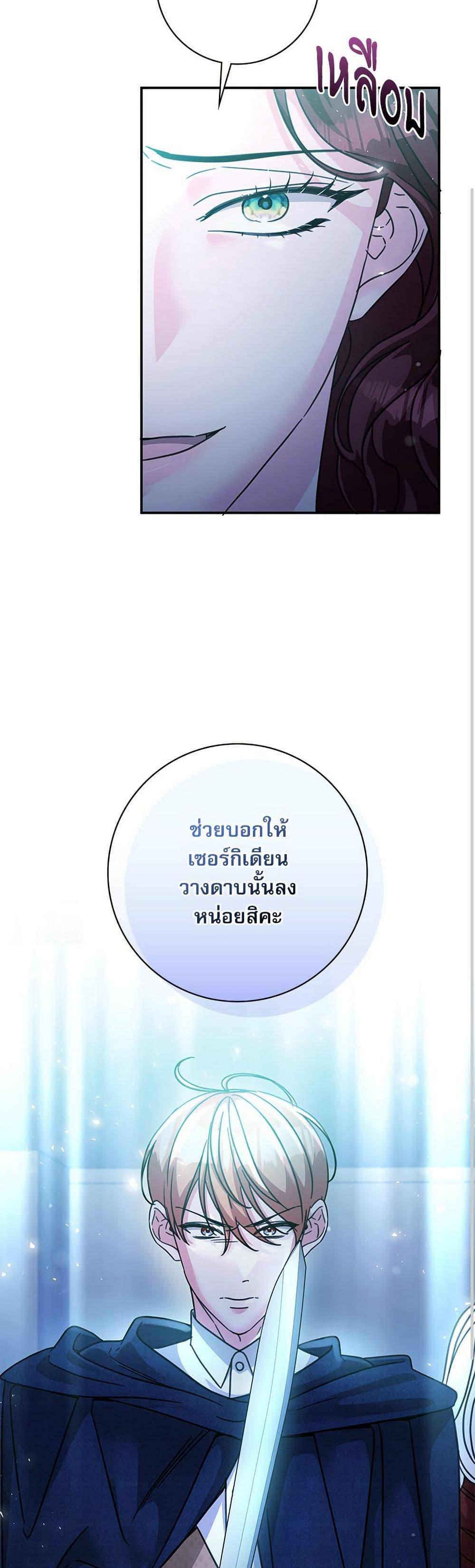 Manga-lc-com อ่านมังงะ อ่านการ์ตูน ออนไลน์ ฟรี The Emperor’s Sleepless Nights ตอนที่ 1 2 3 4 5 6 7 8 9 10 11 12 13 14 ฟรี ไม่มีโฆษณา Manga-lc - อ่าน มังงะ อ่าน การ์ตูน ออนไลน์ อ่านมังงะ ฟรี