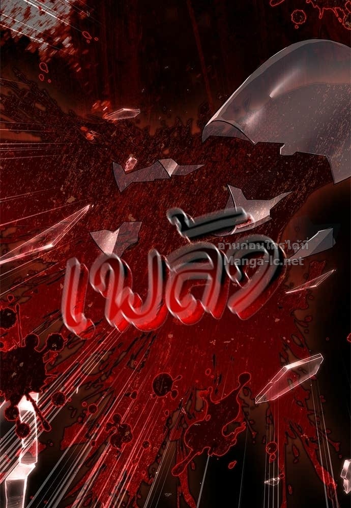 Doujin-Lc- อ่าน โดจิน มังฮวา เกาหลี ญี่ปุ่น จีน แปลไทย อยากได้ ก็เอาไป ตอนที่ 1 2 3 4 5 6 7 8 9 10 11 12 13 14 ฟรี ไม่มีโฆษณา อ่าน โดจิน Manhwa เกาหลี ญี่ปุ่น จีน เรามีครบ คัดมาให้เน้นๆ โดจิน 18+ รับประกันความฟินโดย Doujin Lc